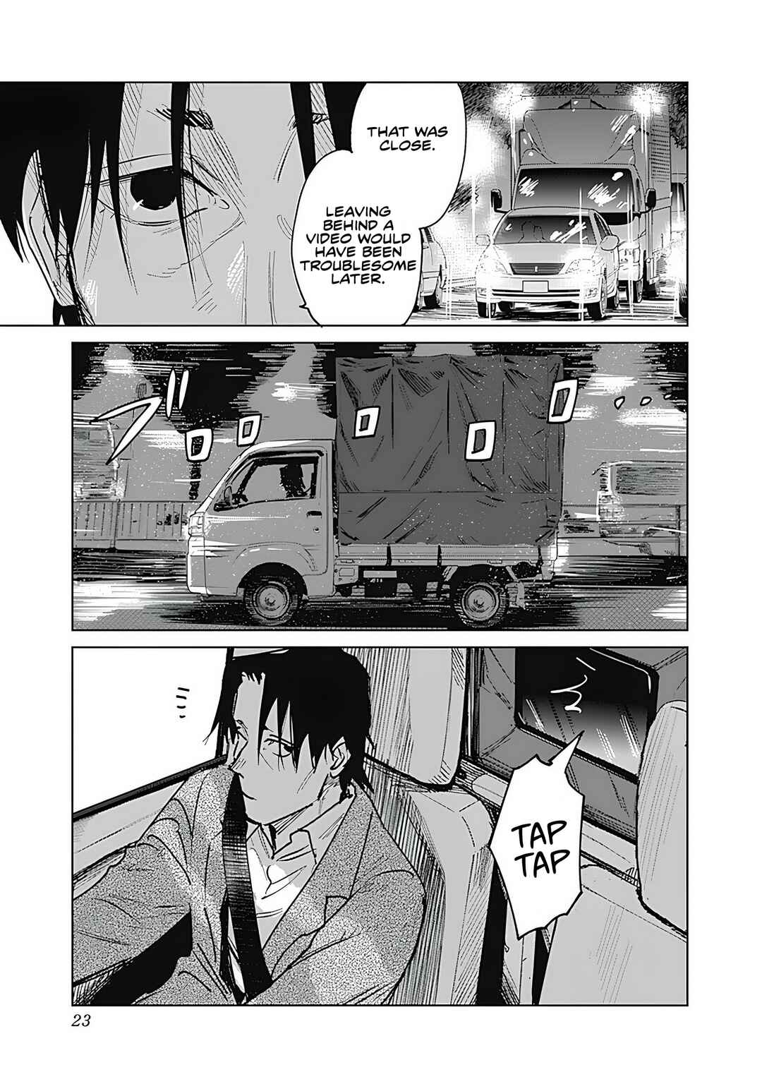 Mushihime 2: Hiruko Chapter 0 - Page 25