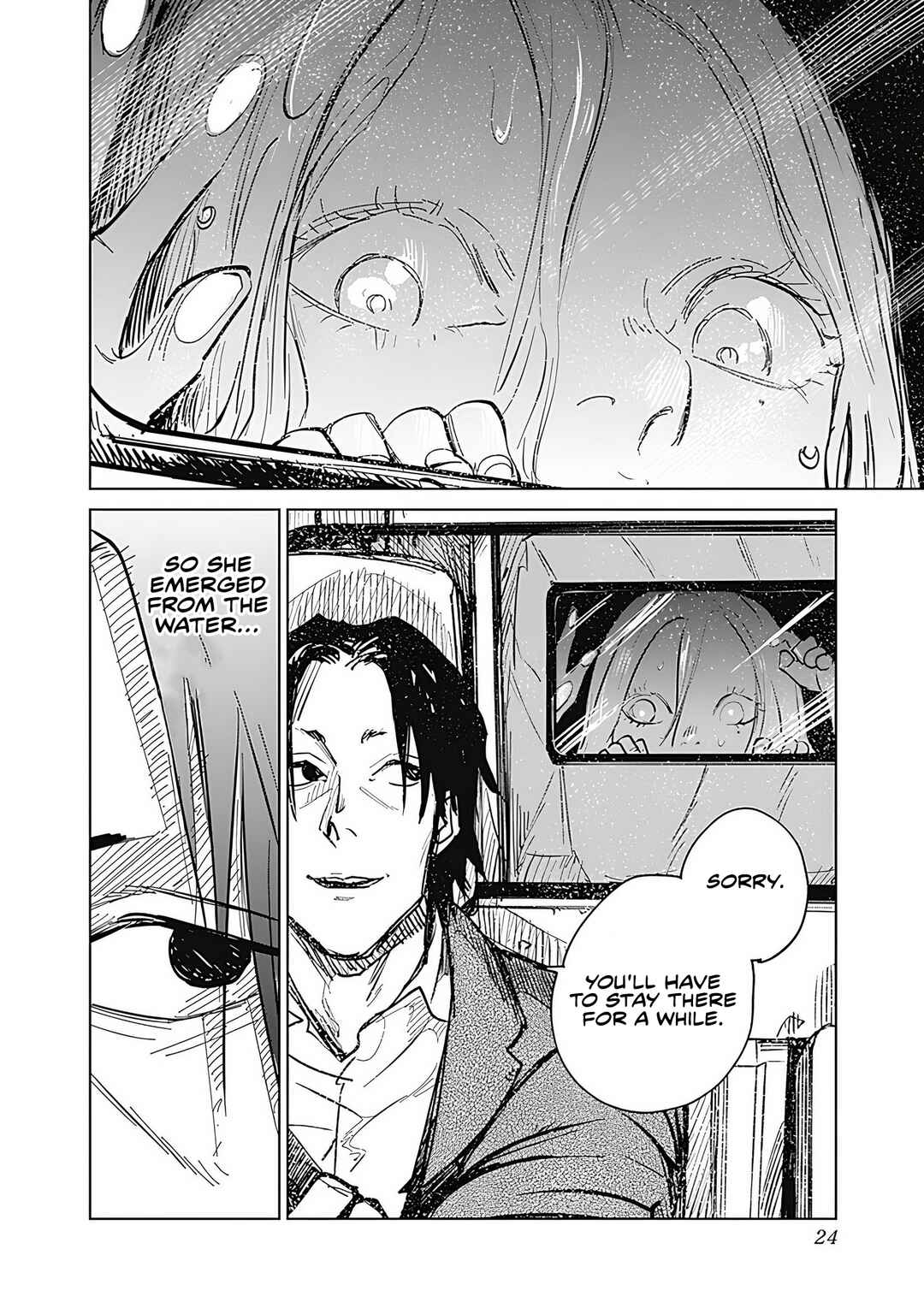 Mushihime 2: Hiruko Chapter 0 - Page 26
