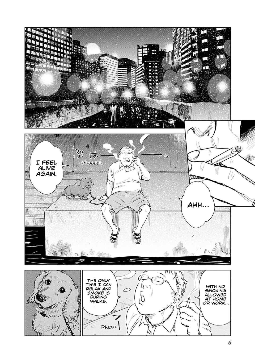 Mushihime 2: Hiruko Chapter 0 - Page 7