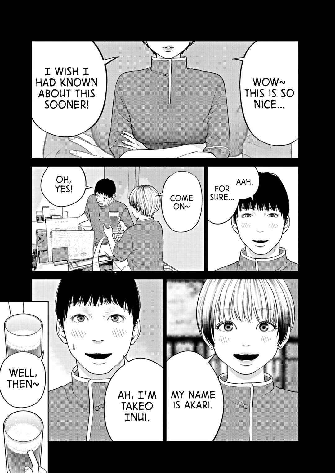 Chira Chiller Chapter 1 - Page 16