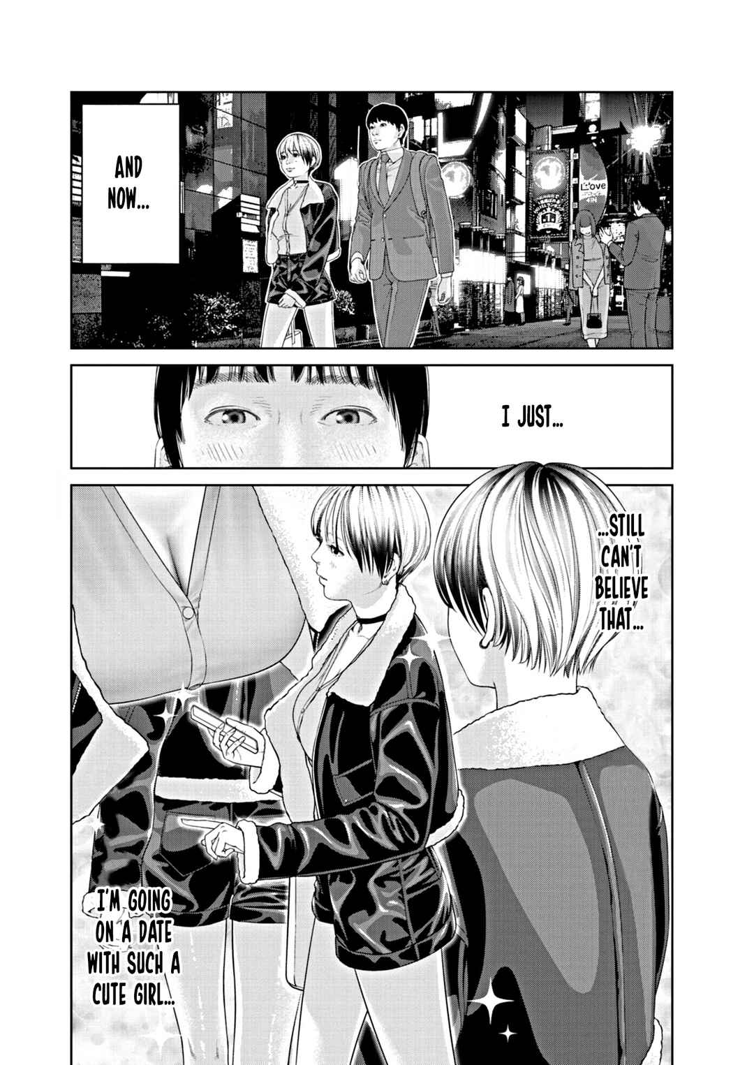 Chira Chiller Chapter 1 - Page 20