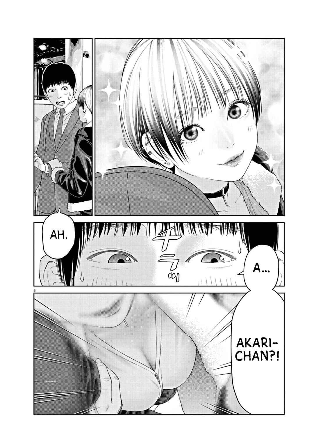 Chira Chiller Chapter 1 - Page 5