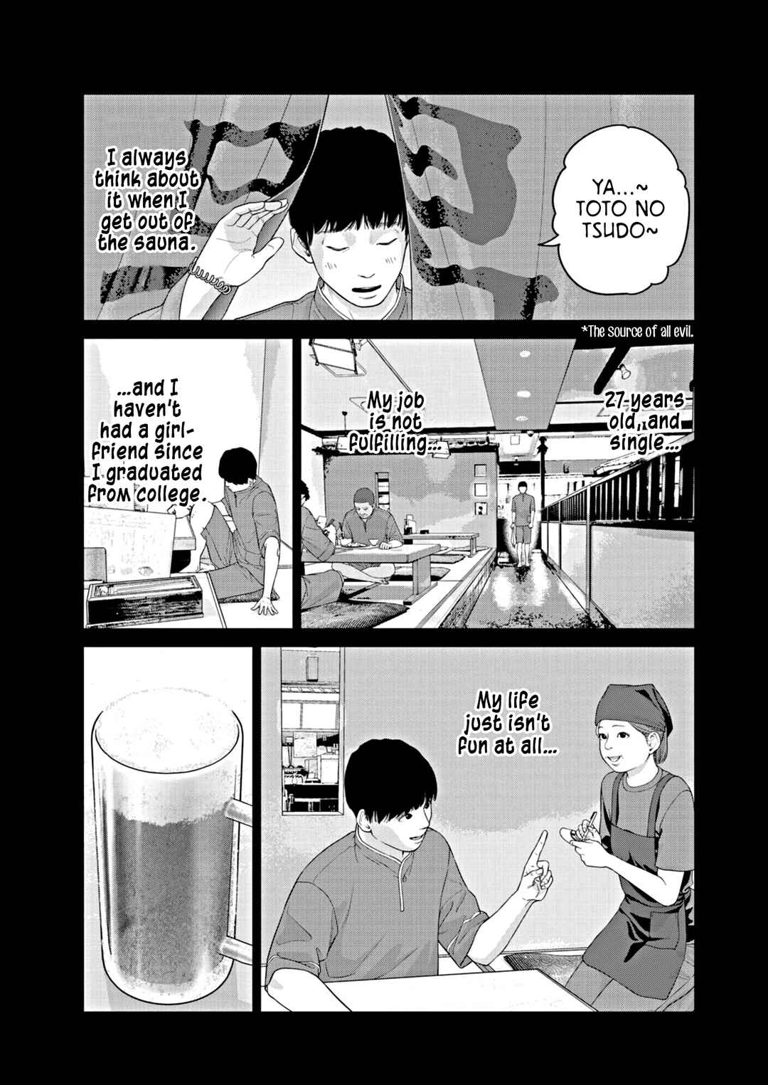 Chira Chiller Chapter 1 - Page 9