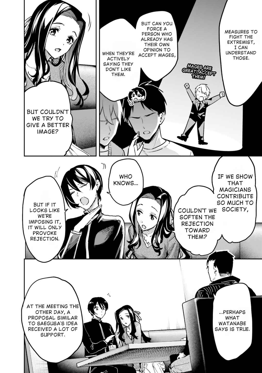 Mahouka Koukou no Rettousei: Douran no Joshou-hen Chapter 26 - Page 11