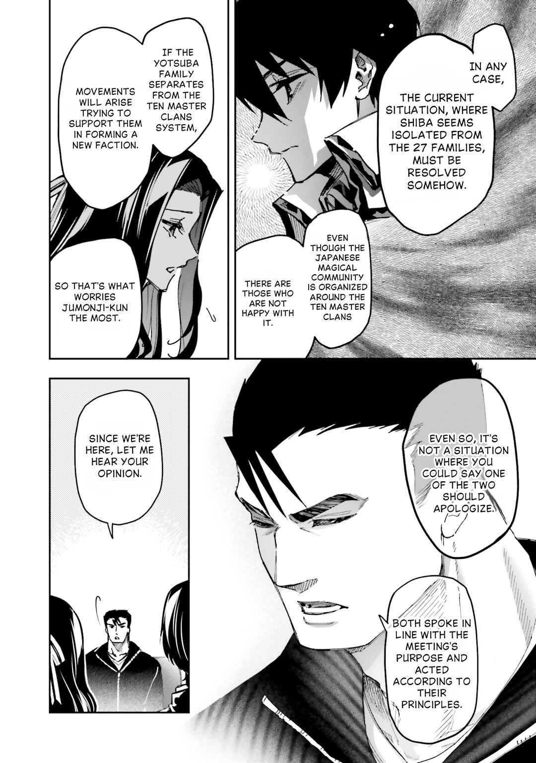 Mahouka Koukou no Rettousei: Douran no Joshou-hen Chapter 26 - Page 15
