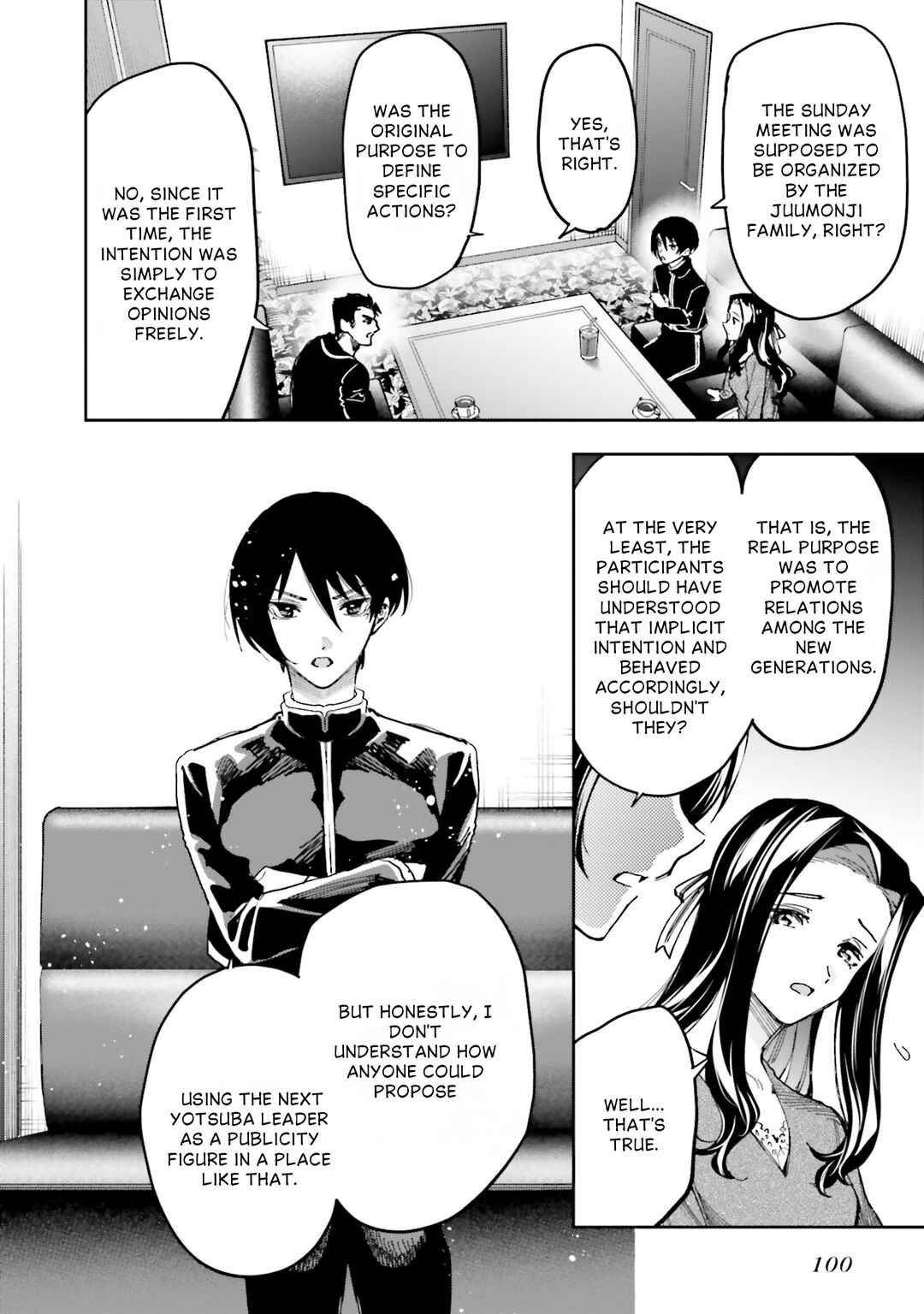 Mahouka Koukou no Rettousei: Douran no Joshou-hen Chapter 26 - Page 17
