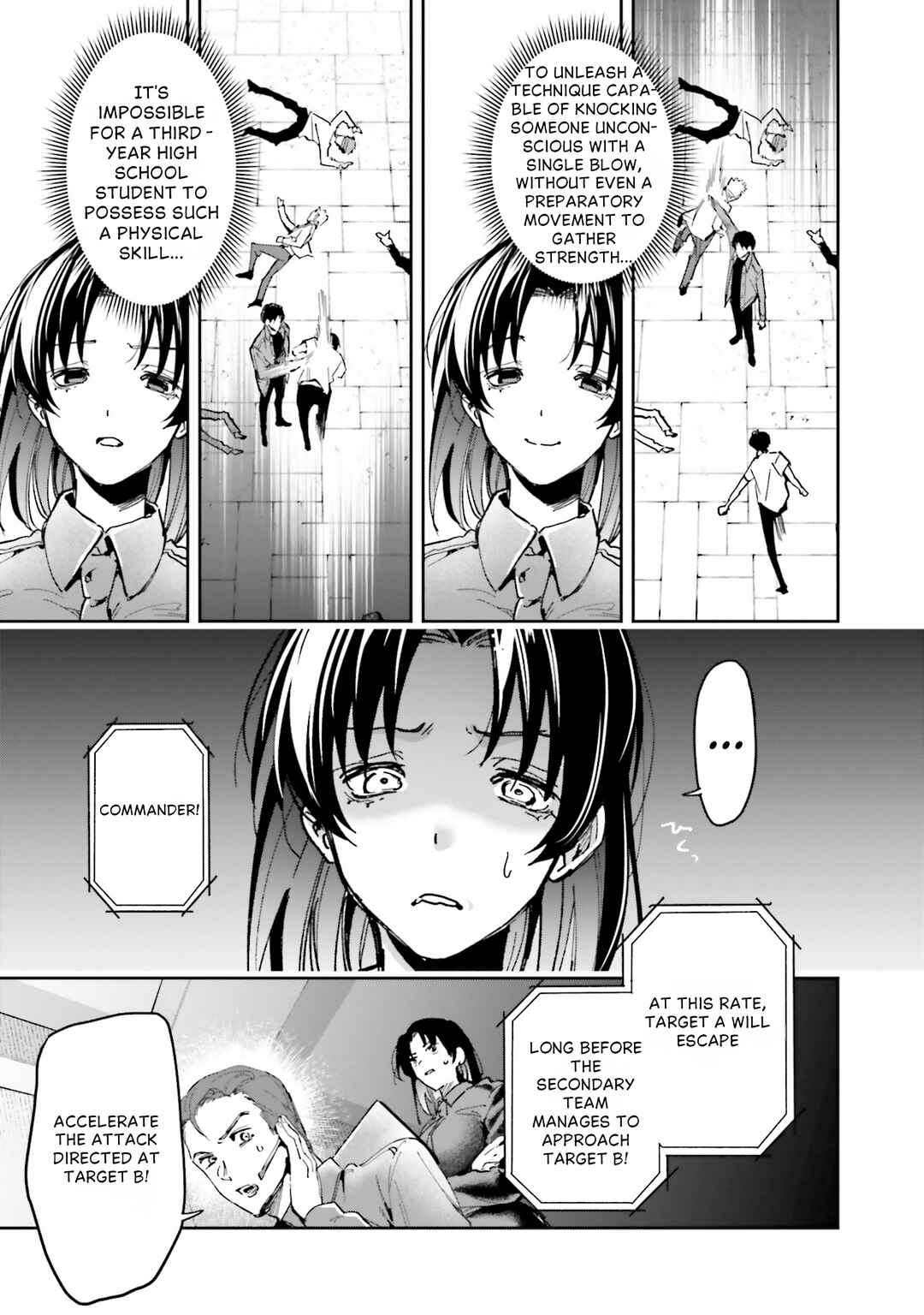 Mahouka Koukou no Rettousei: Douran no Joshou-hen Chapter 26 - Page 34