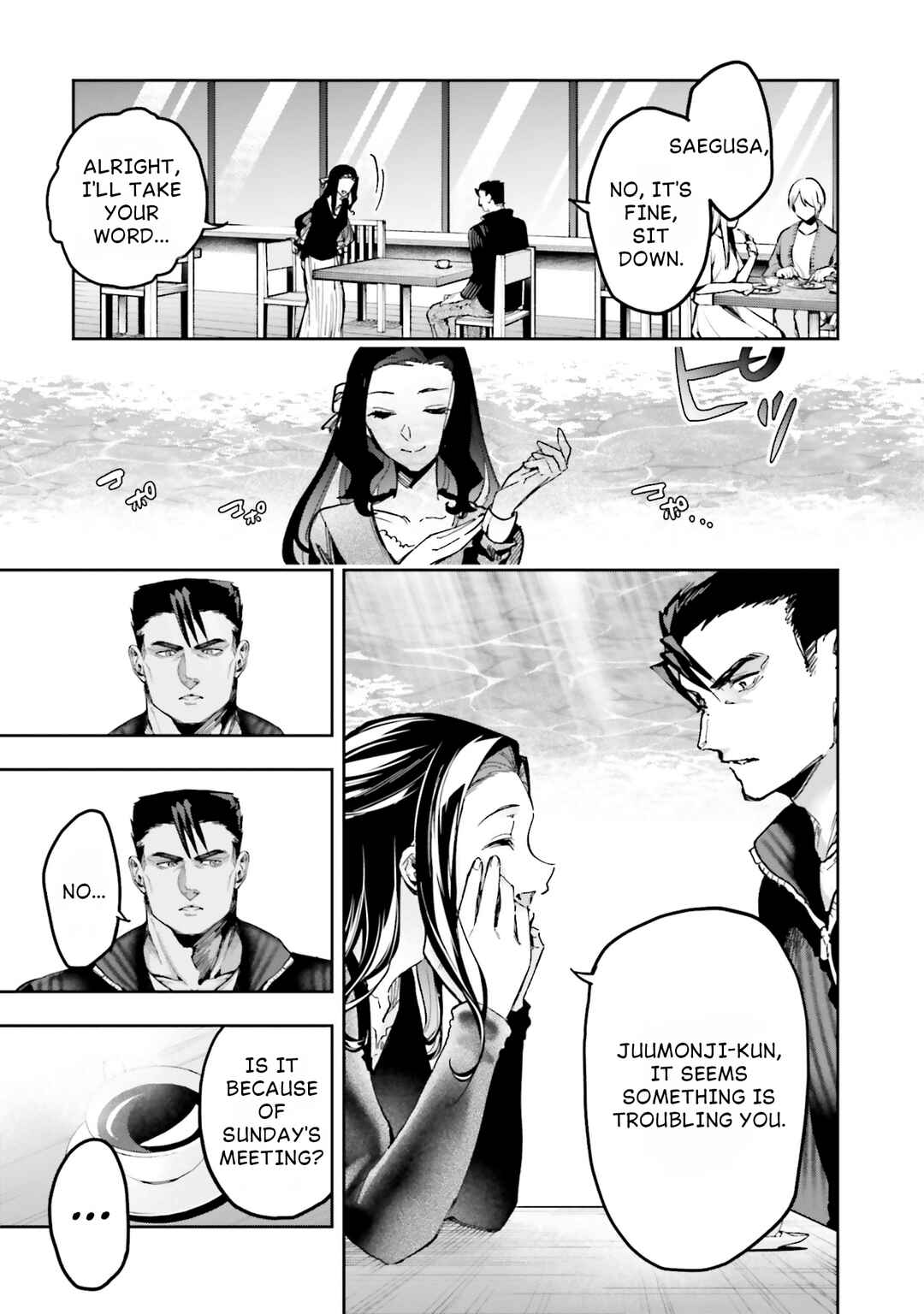 Mahouka Koukou no Rettousei: Douran no Joshou-hen Chapter 26 - Page 4