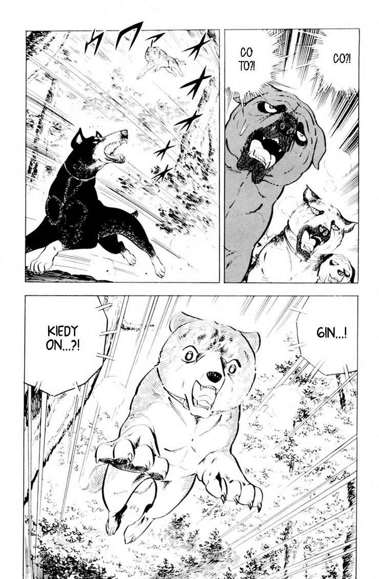 Silver Fang – The Shooting Star Gin – Chapter 26.2 - Page 4