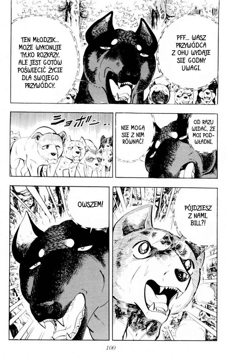 Silver Fang – The Shooting Star Gin – Chapter 26.2 - Page 47