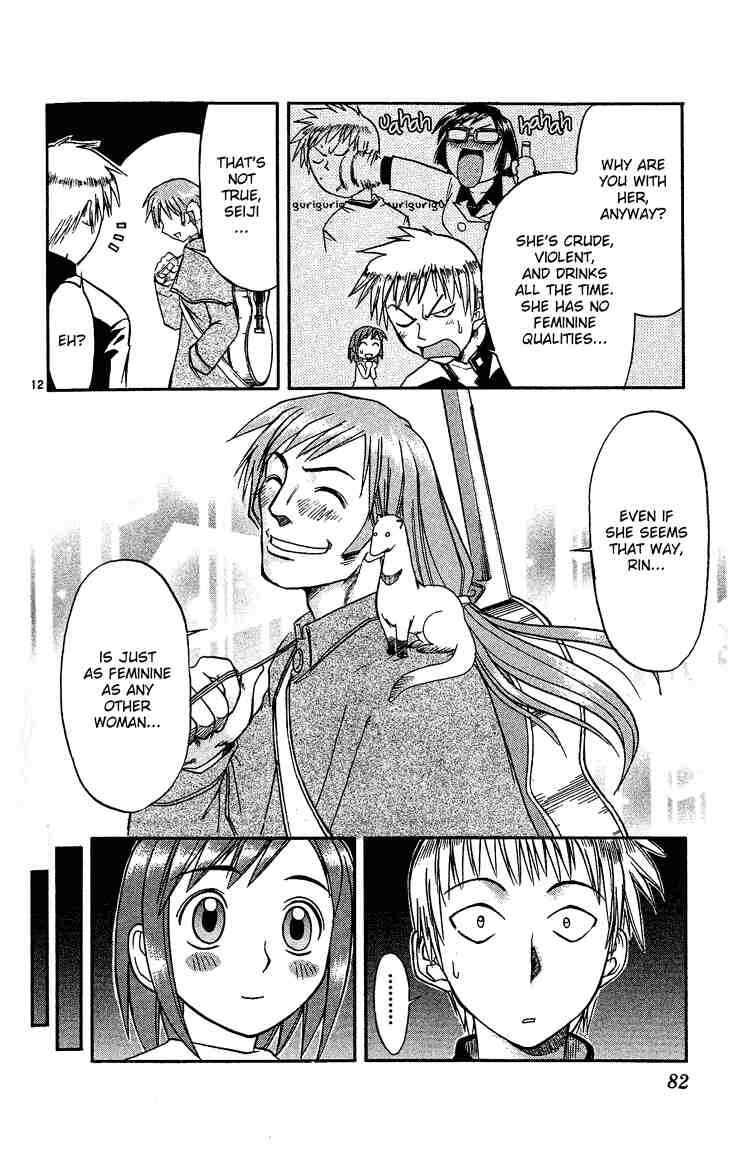 Midori Days Chapter 37 - Page 12