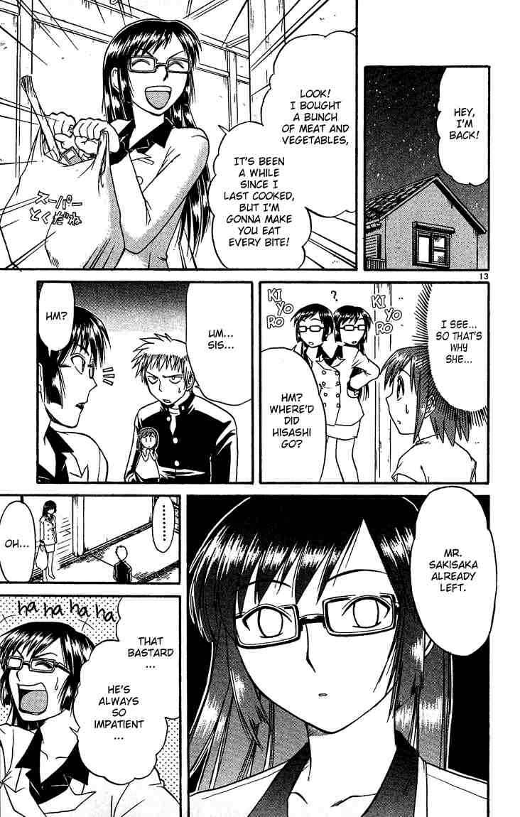 Midori Days Chapter 37 - Page 13