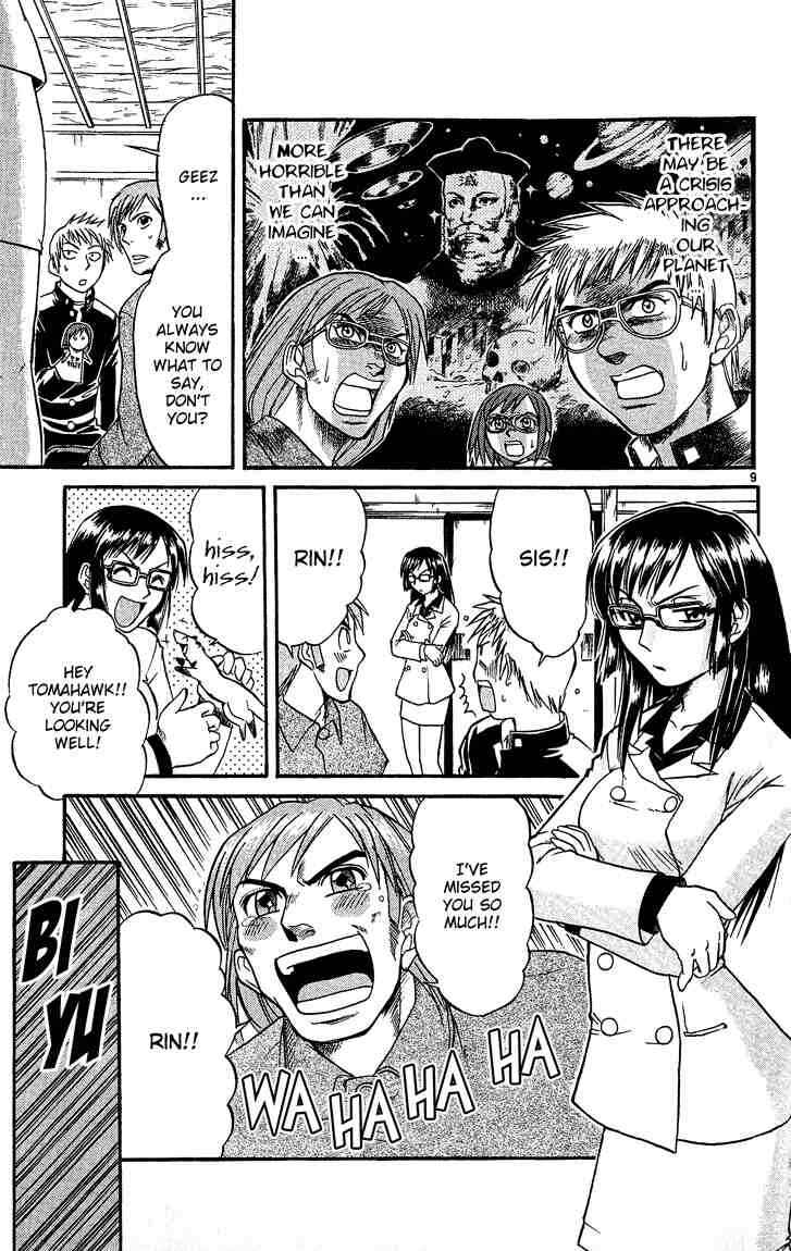 Midori Days Chapter 37 - Page 9