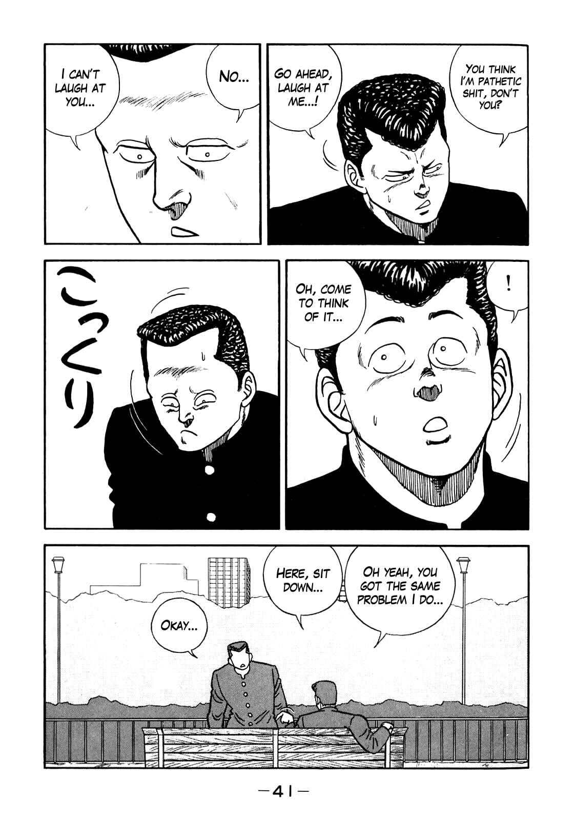 Be-bop High School Chapter 93 - Page 13