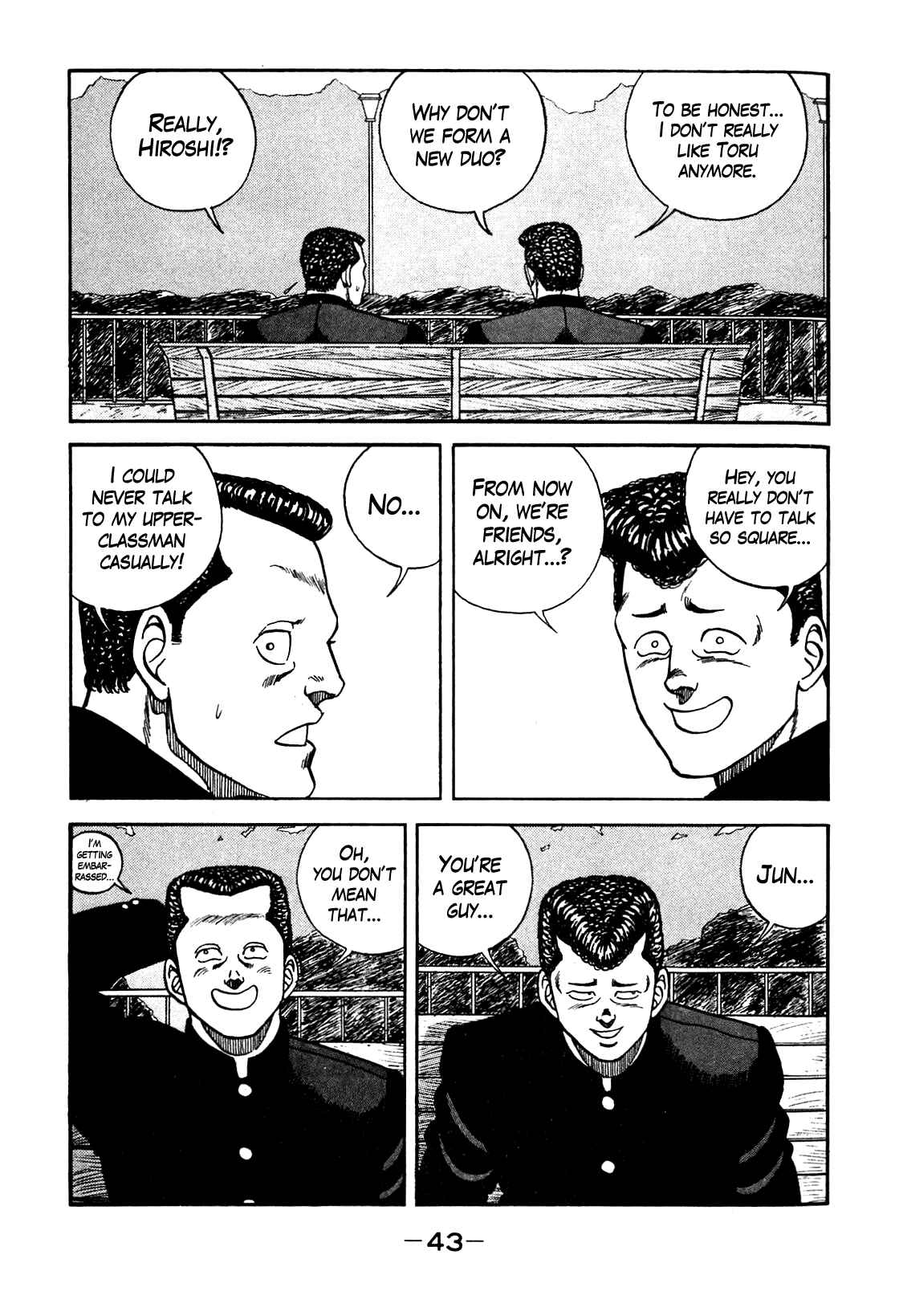 Be-bop High School Chapter 93 - Page 15