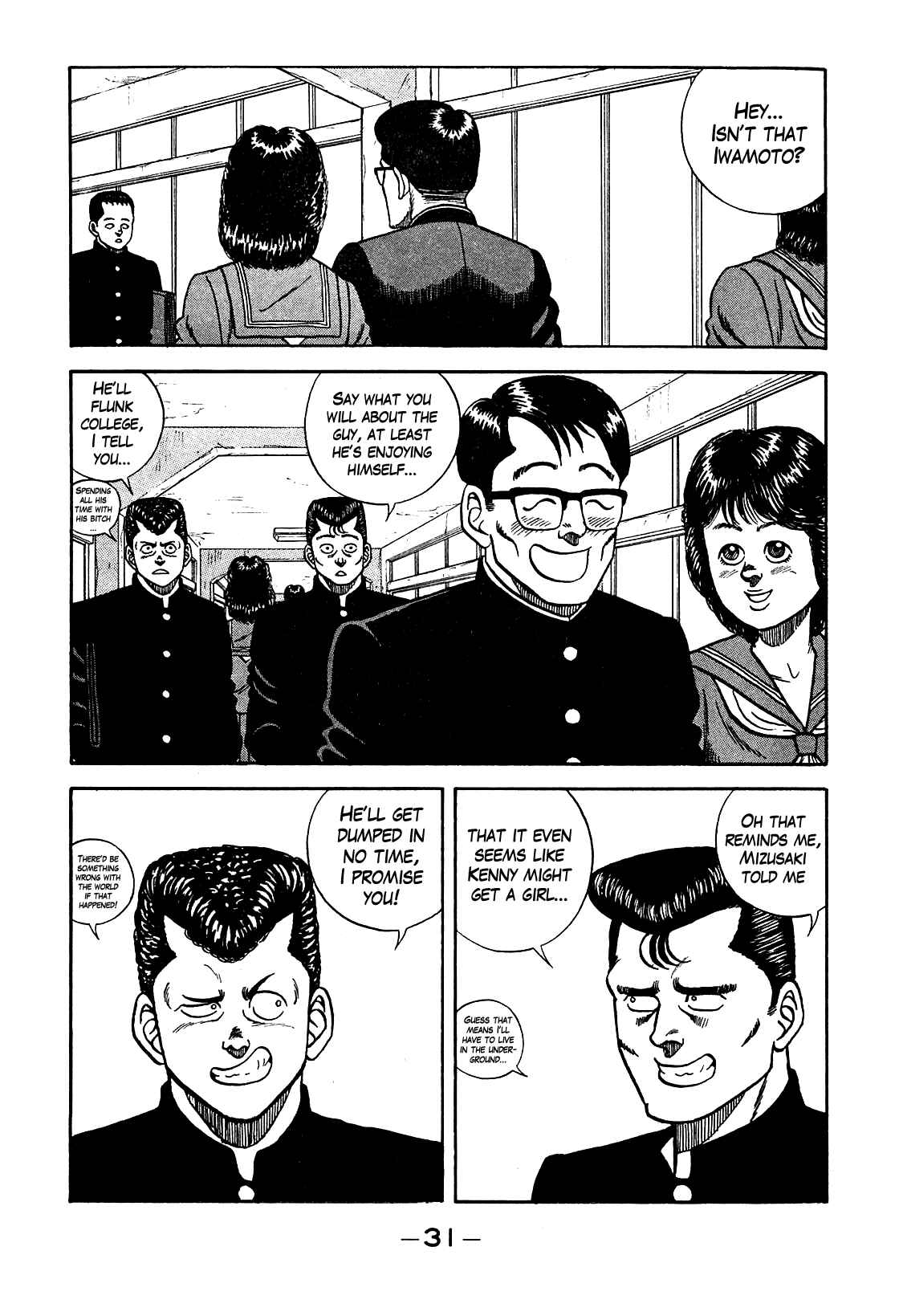 Be-bop High School Chapter 93 - Page 3