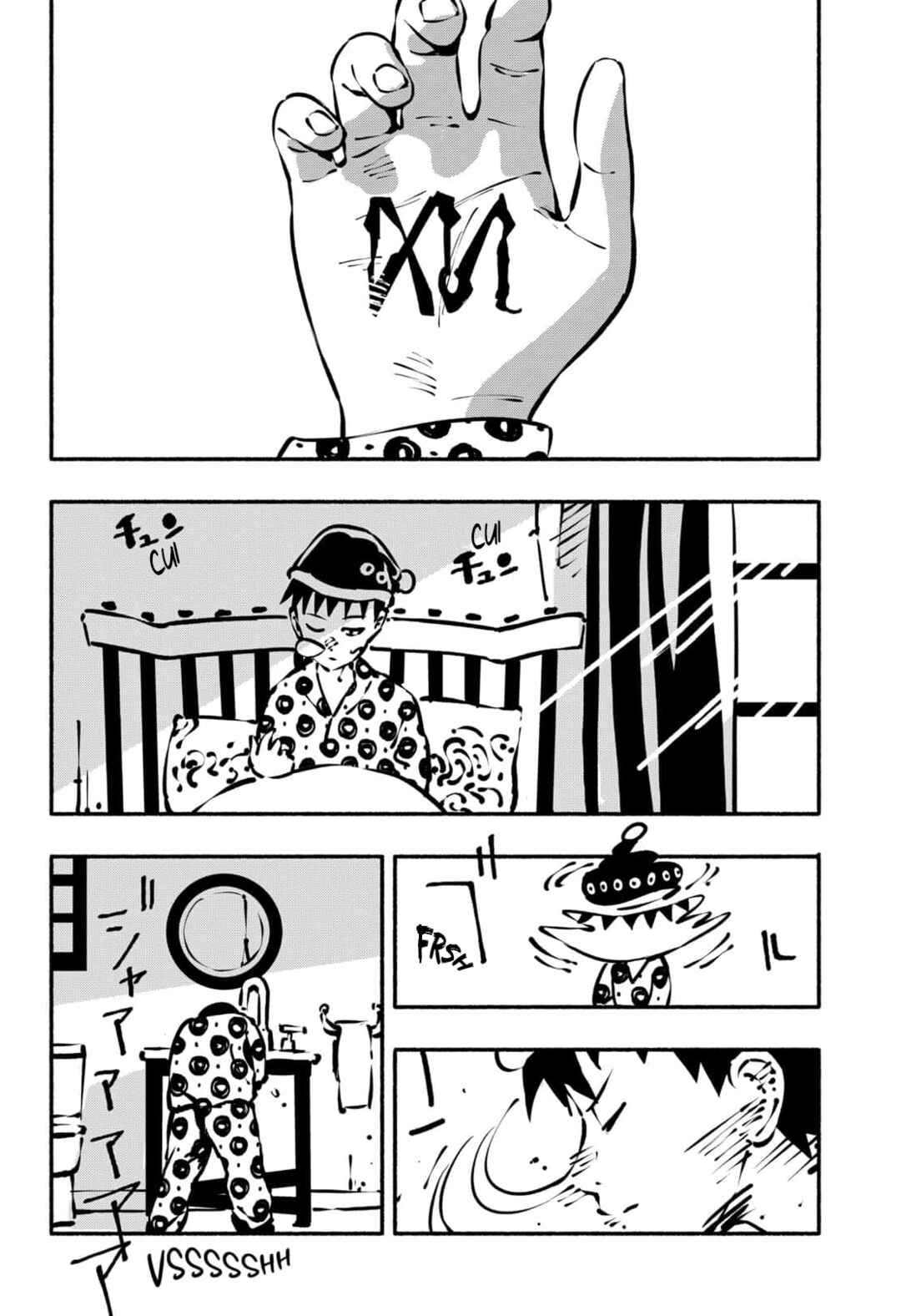 Smother Me Chapter 1 - Page 15