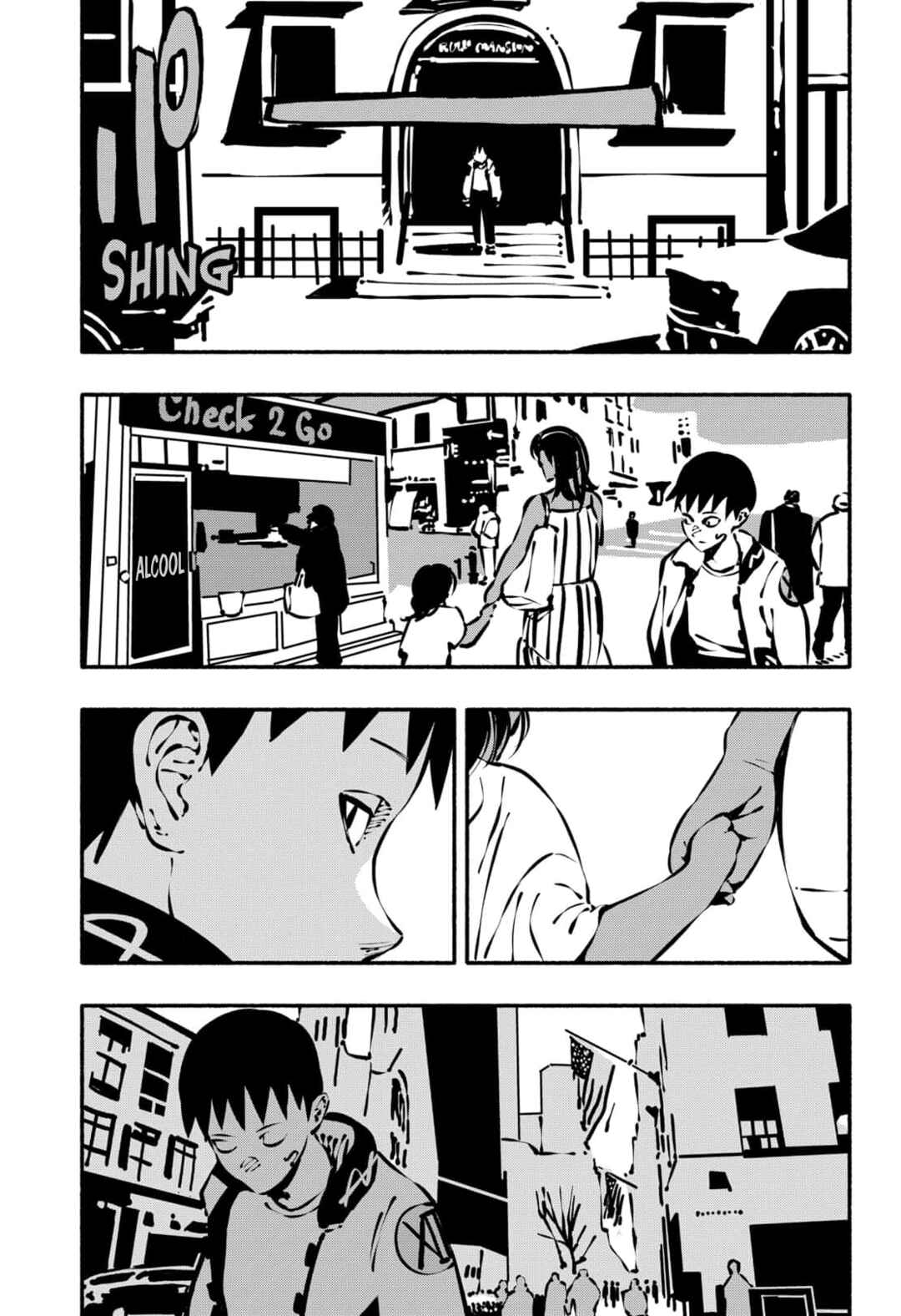 Smother Me Chapter 1 - Page 16