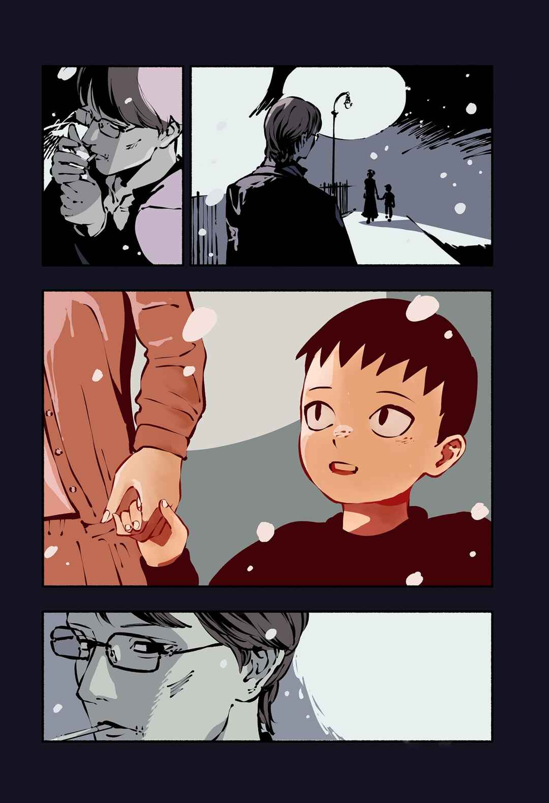 Smother Me Chapter 1 - Page 3