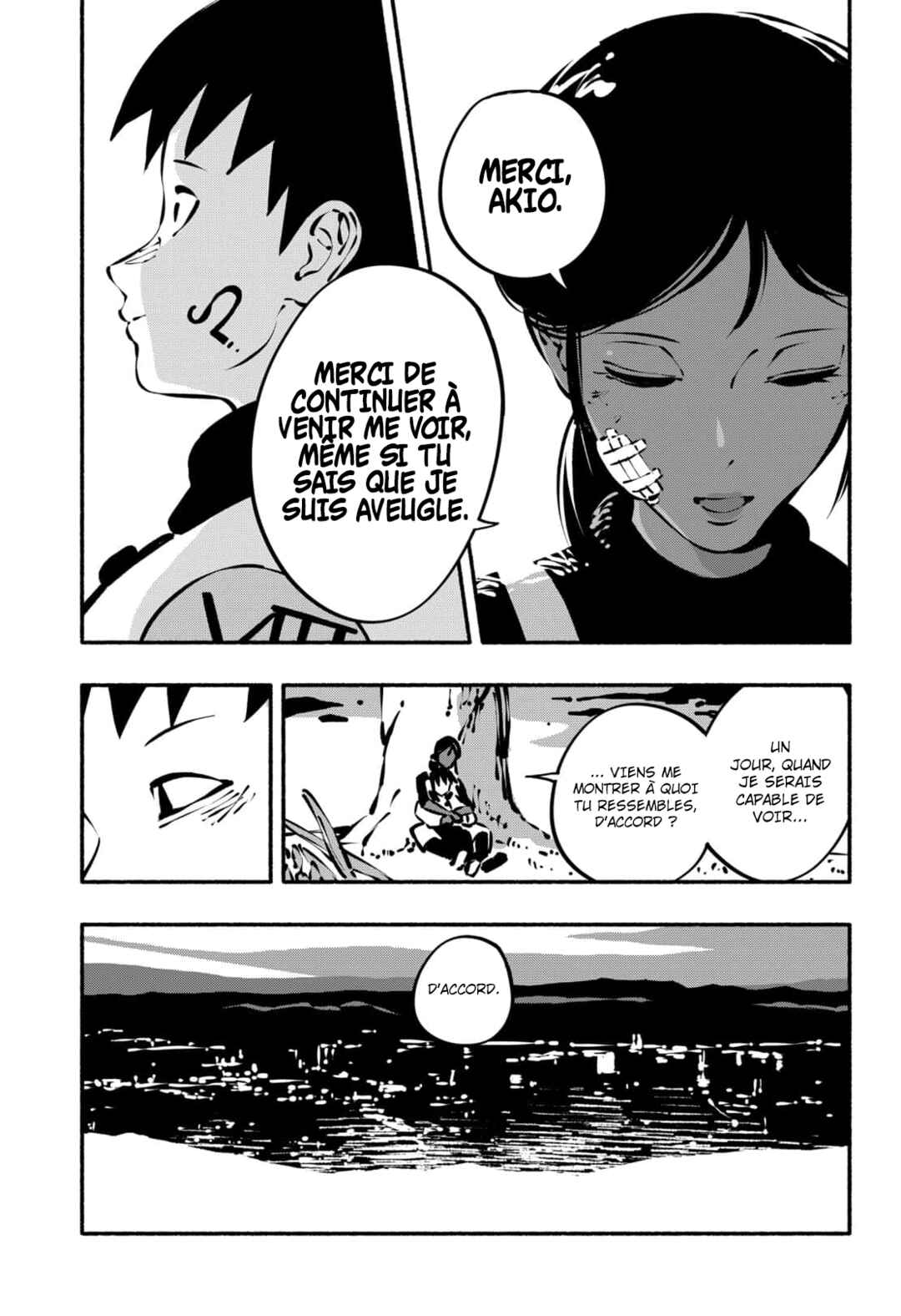 Smother Me Chapter 1 - Page 42