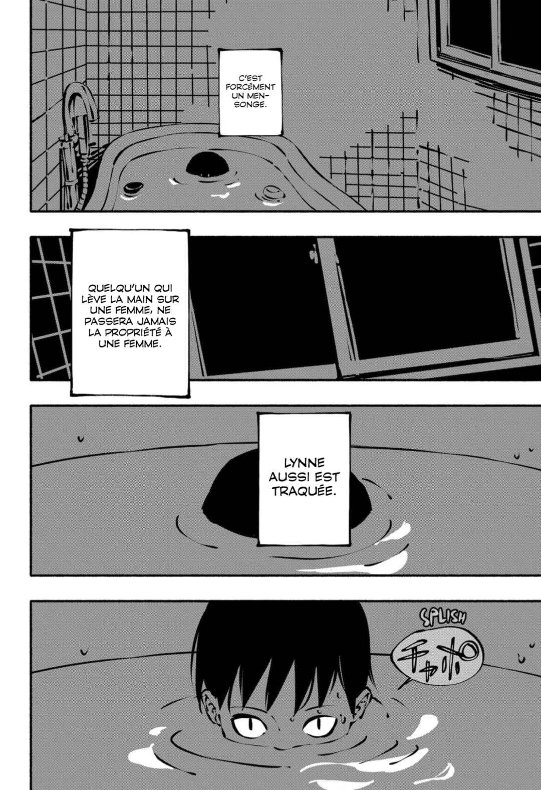 Smother Me Chapter 1 - Page 43