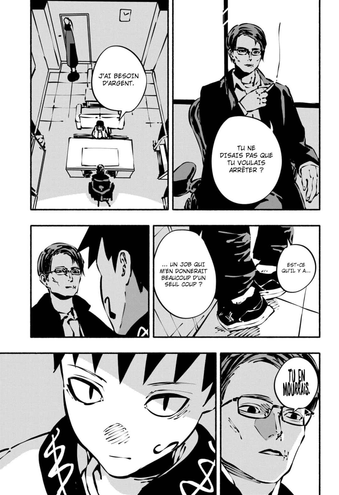 Smother Me Chapter 1 - Page 44