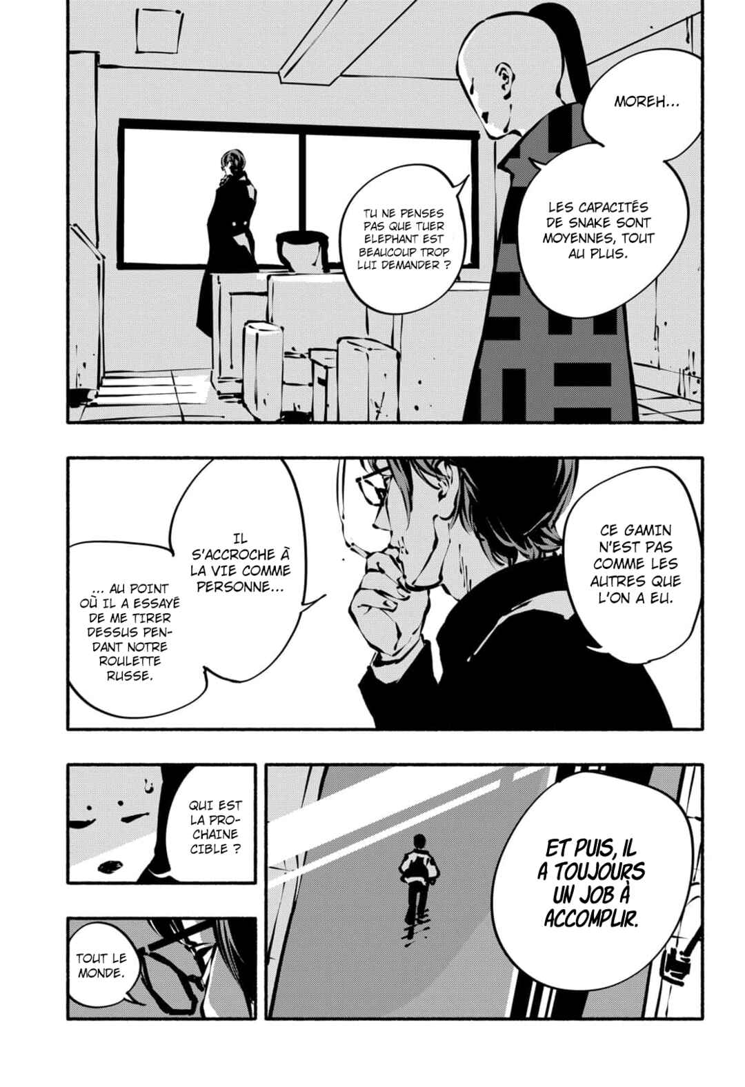Smother Me Chapter 1 - Page 46
