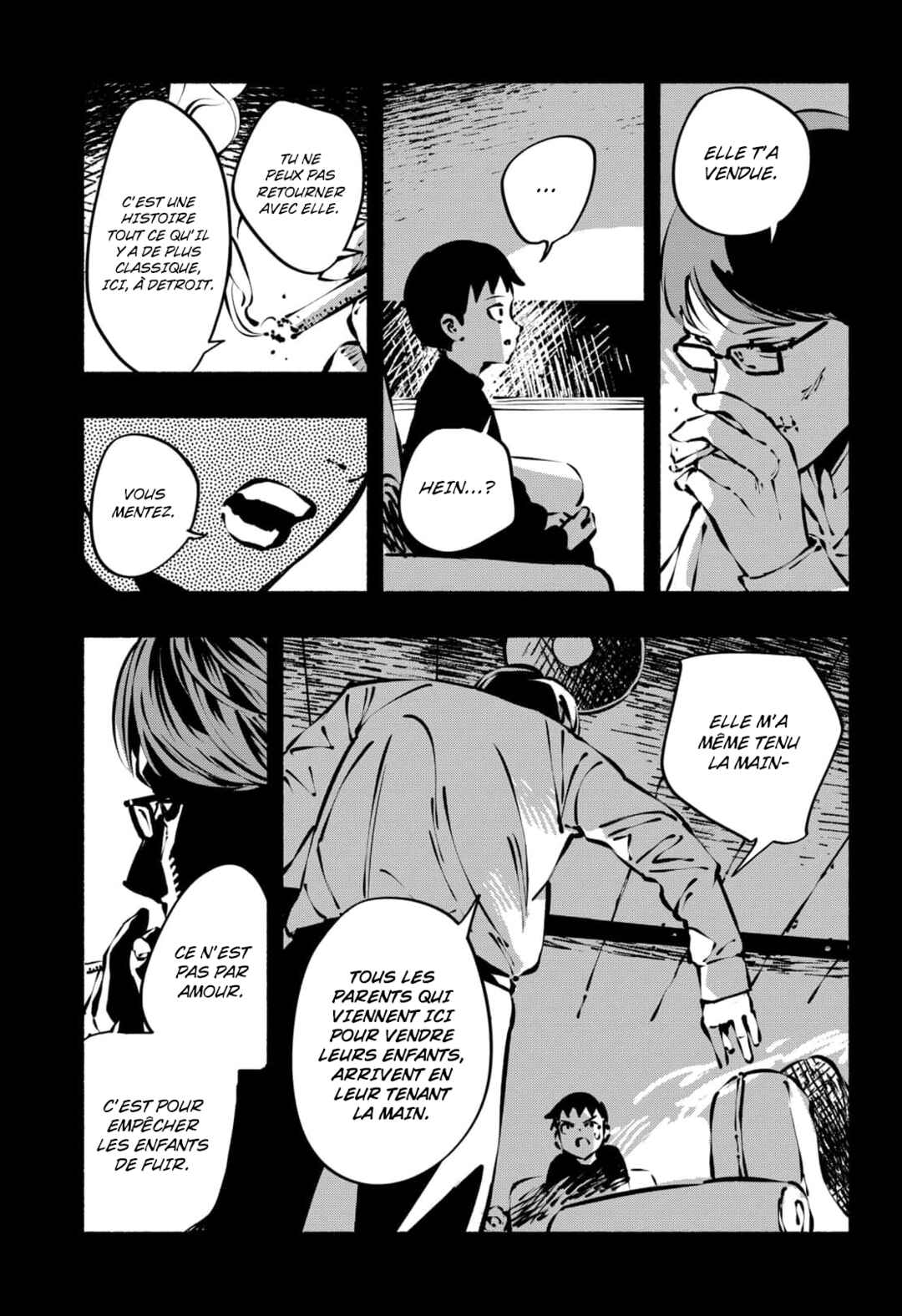 Smother Me Chapter 1 - Page 6