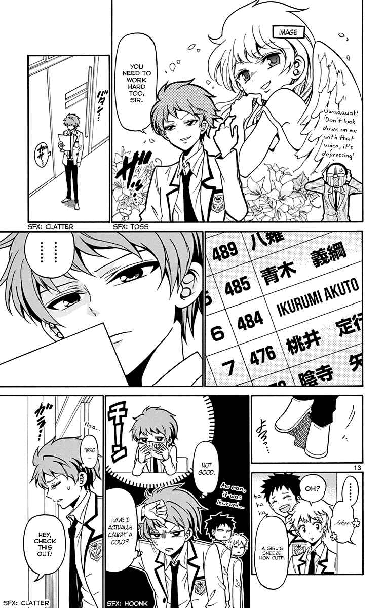 Tenshi to Akuto!! Chapter 1 - Page 16