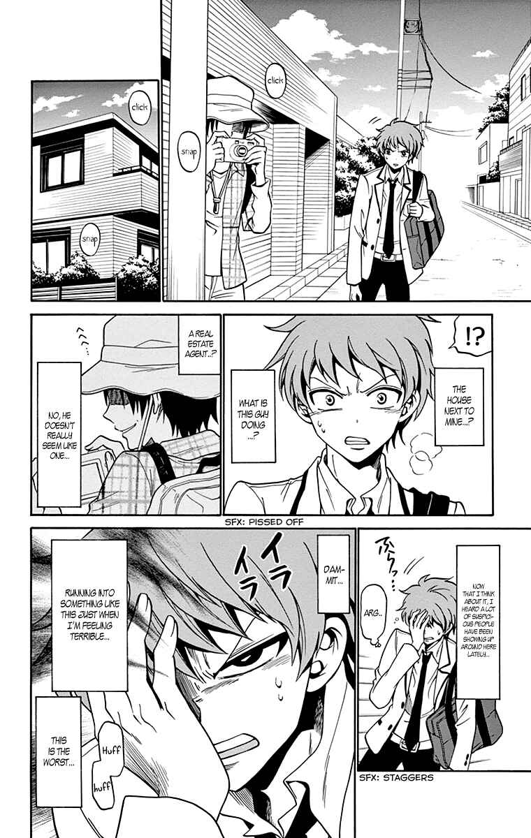 Tenshi to Akuto!! Chapter 1 - Page 19