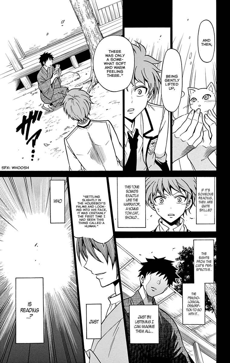 Tenshi to Akuto!! Chapter 1 - Page 24
