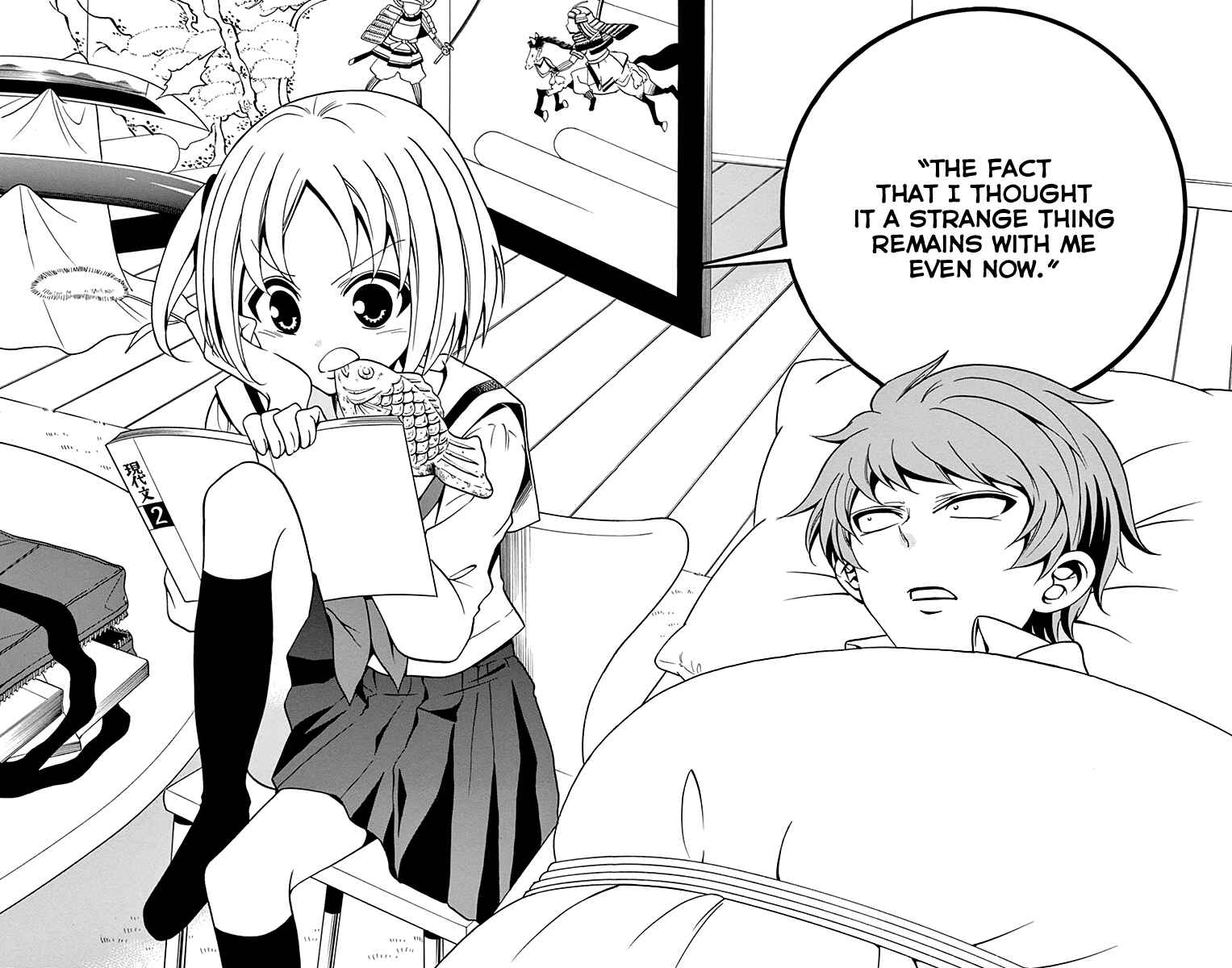 Tenshi to Akuto!! Chapter 1 - Page 25