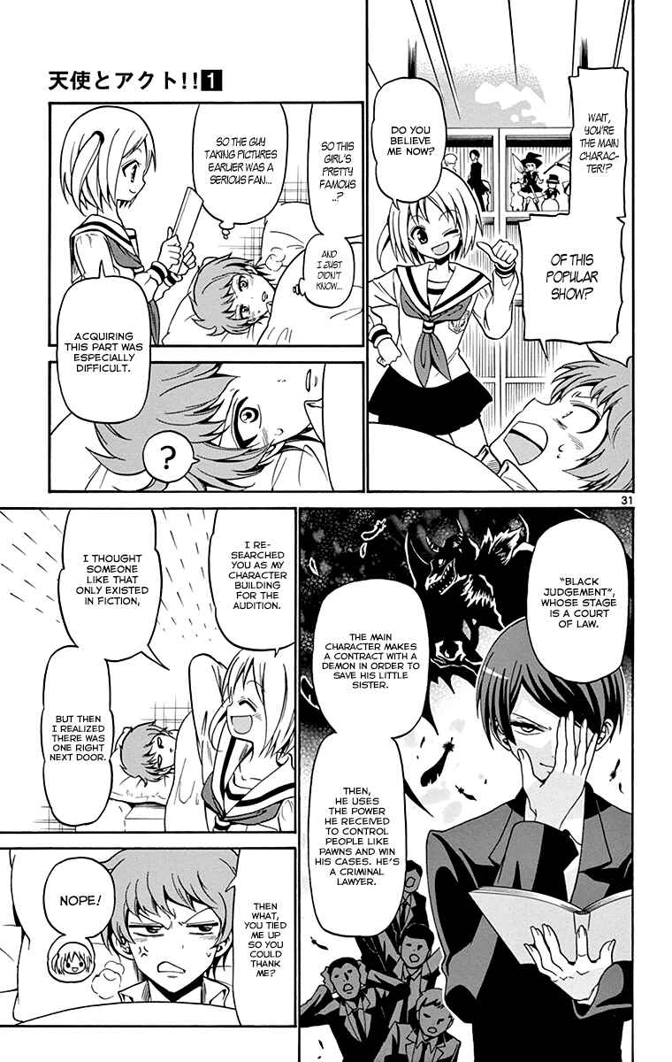 Tenshi to Akuto!! Chapter 1 - Page 33