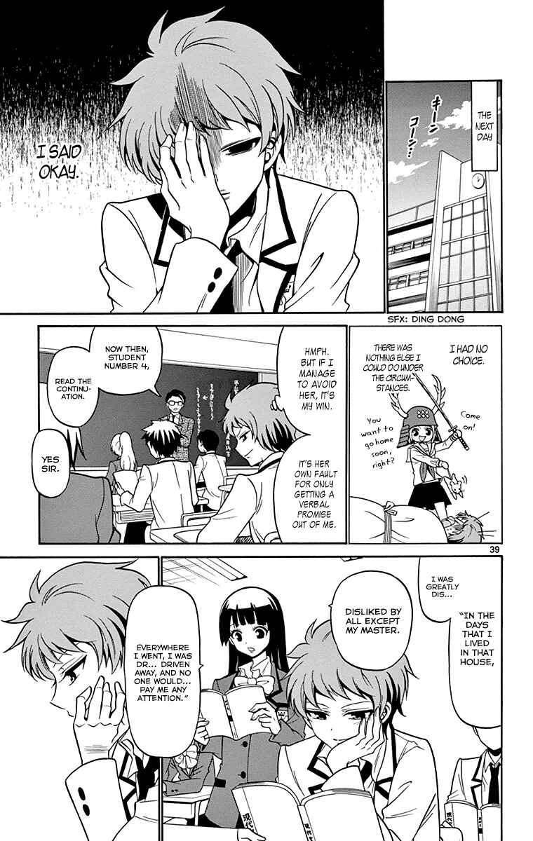 Tenshi to Akuto!! Chapter 1 - Page 41
