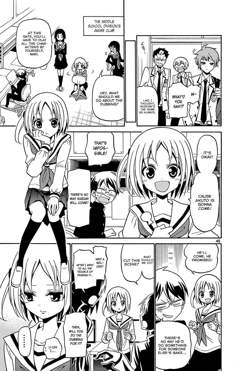 Tenshi to Akuto!! Chapter 1 - Page 47