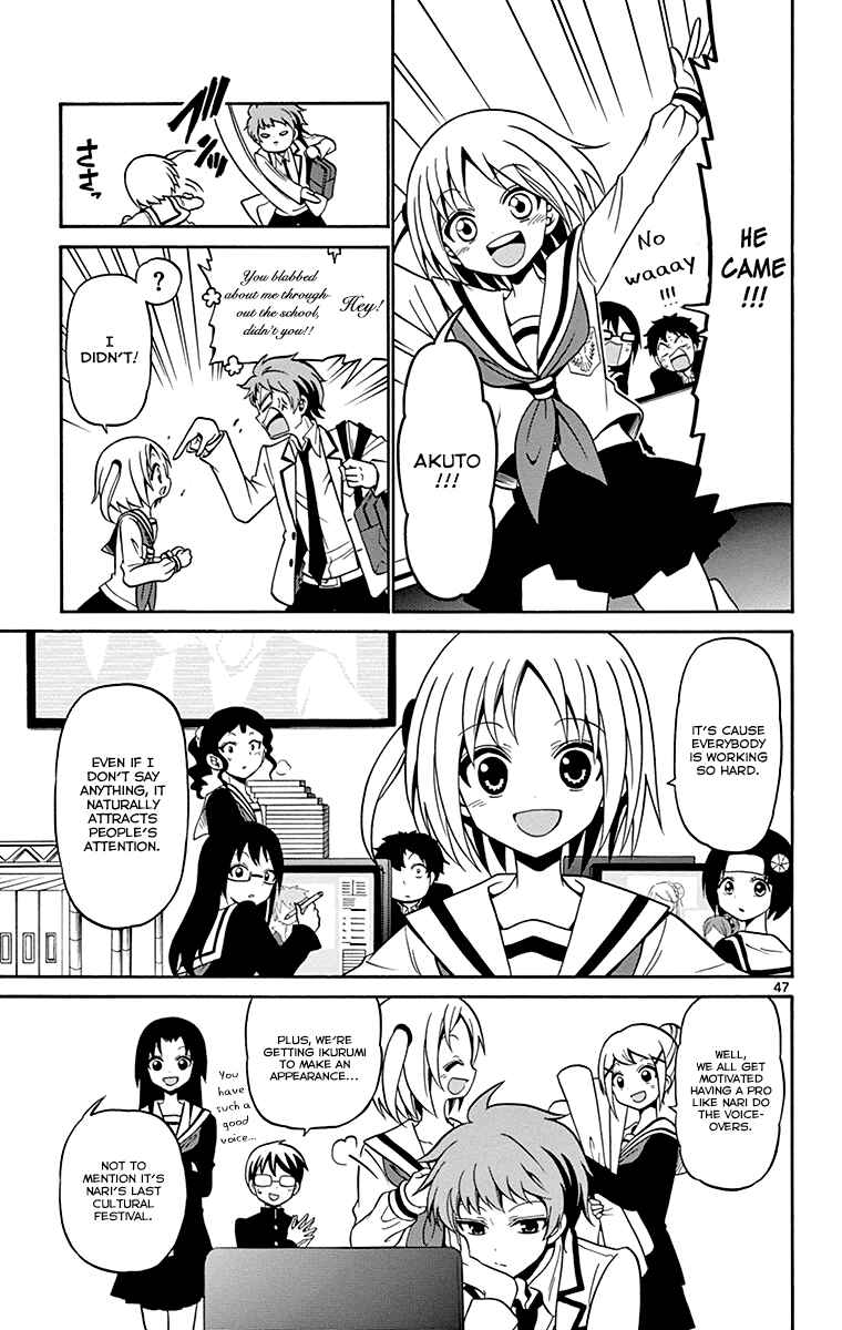 Tenshi to Akuto!! Chapter 1 - Page 49