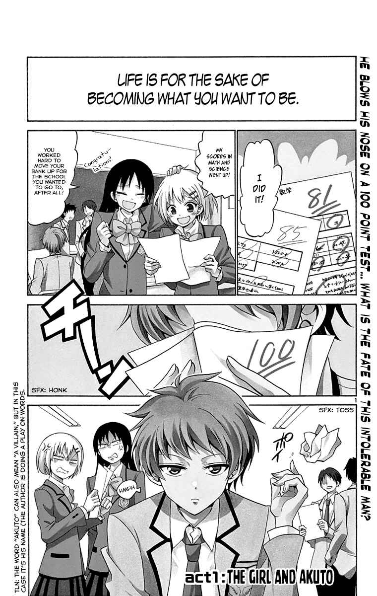 Tenshi to Akuto!! Chapter 1 - Page 5
