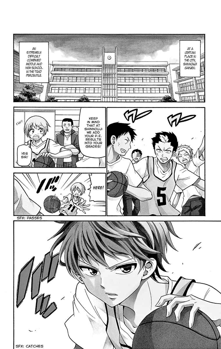 Tenshi to Akuto!! Chapter 1 - Page 7