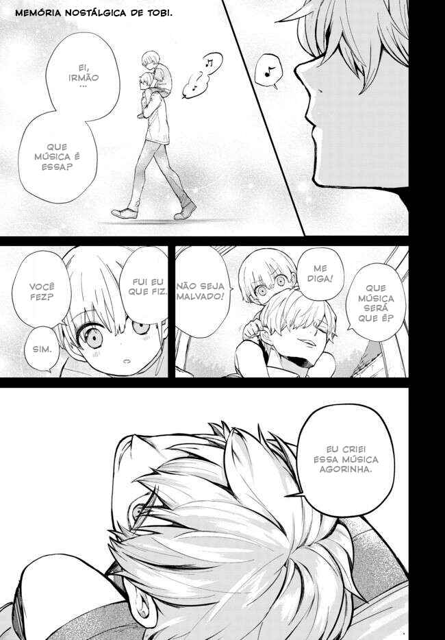 Inochi no Tabekata Chapter 2 - Page 2