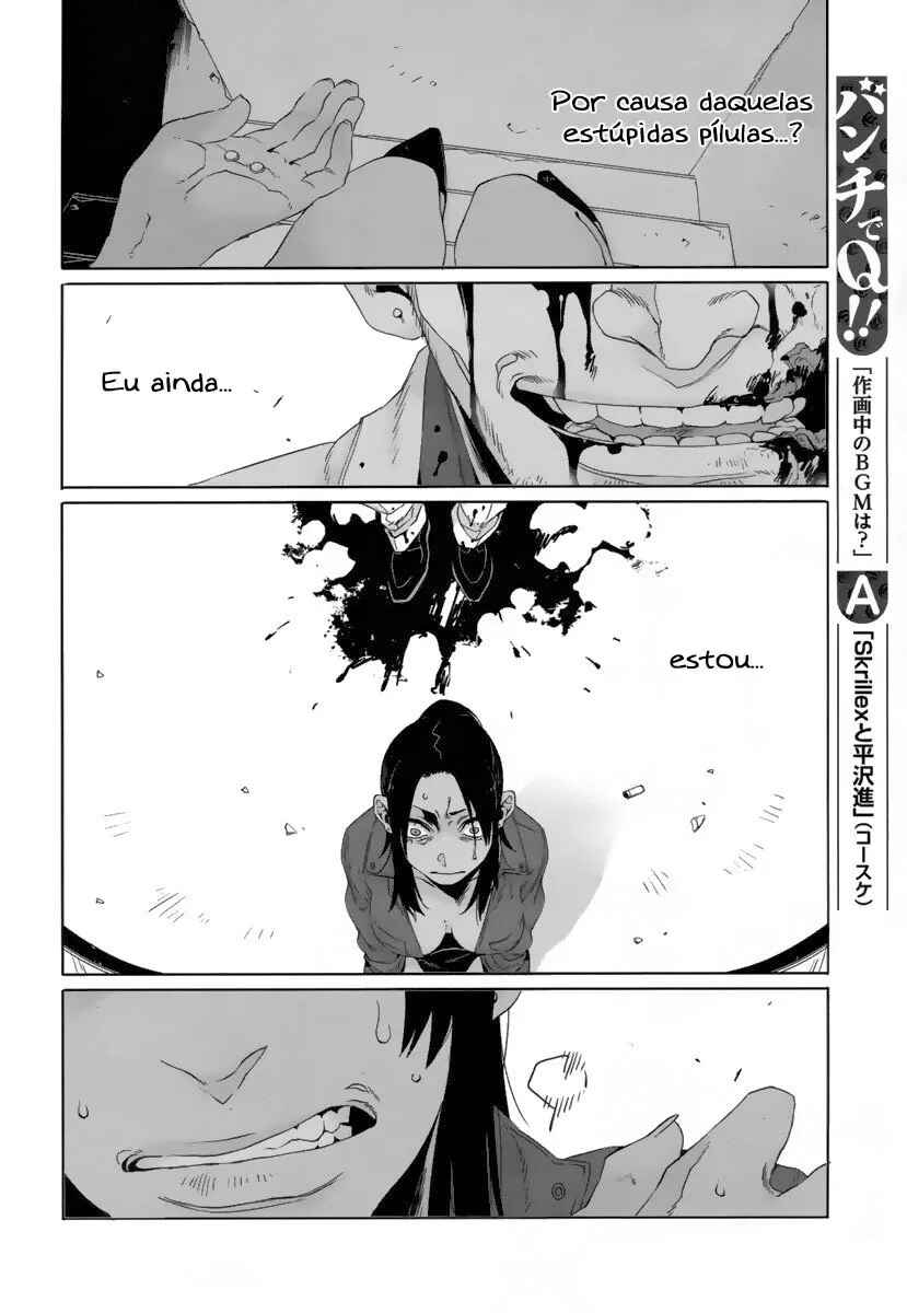 Gangsta Chapter 17 - Page 17
