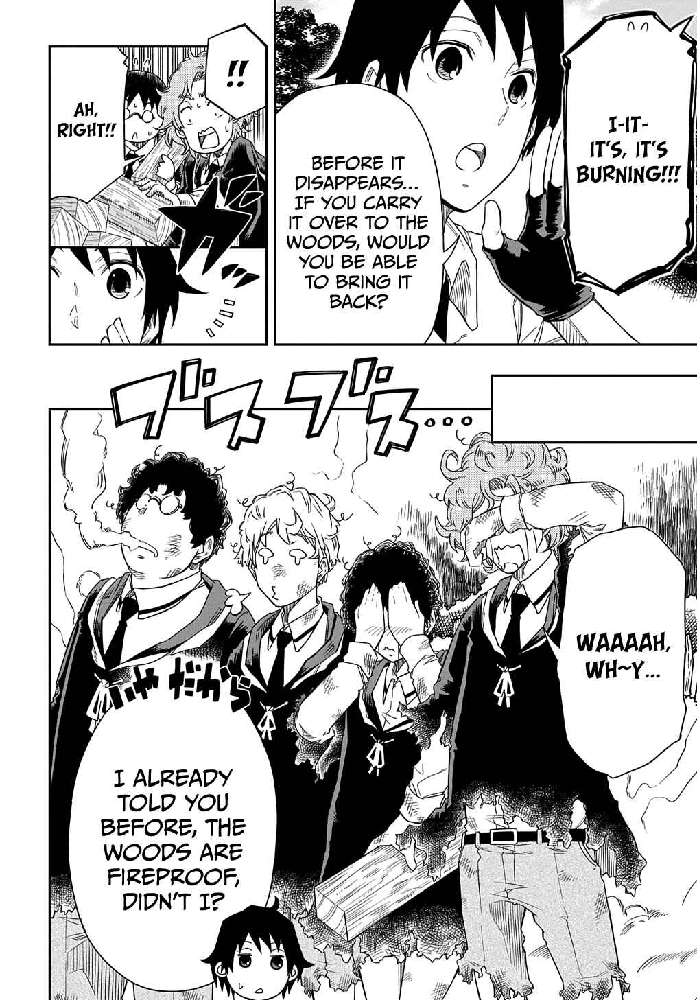 Kiyoubinbou, Jou wo Tateru: Kaitaku Gakuen no Rettousei na no ni, Joukyuu-shoku no Skill to Mahou ga Subete Tsukaemasu Chapter 3 - Page 19