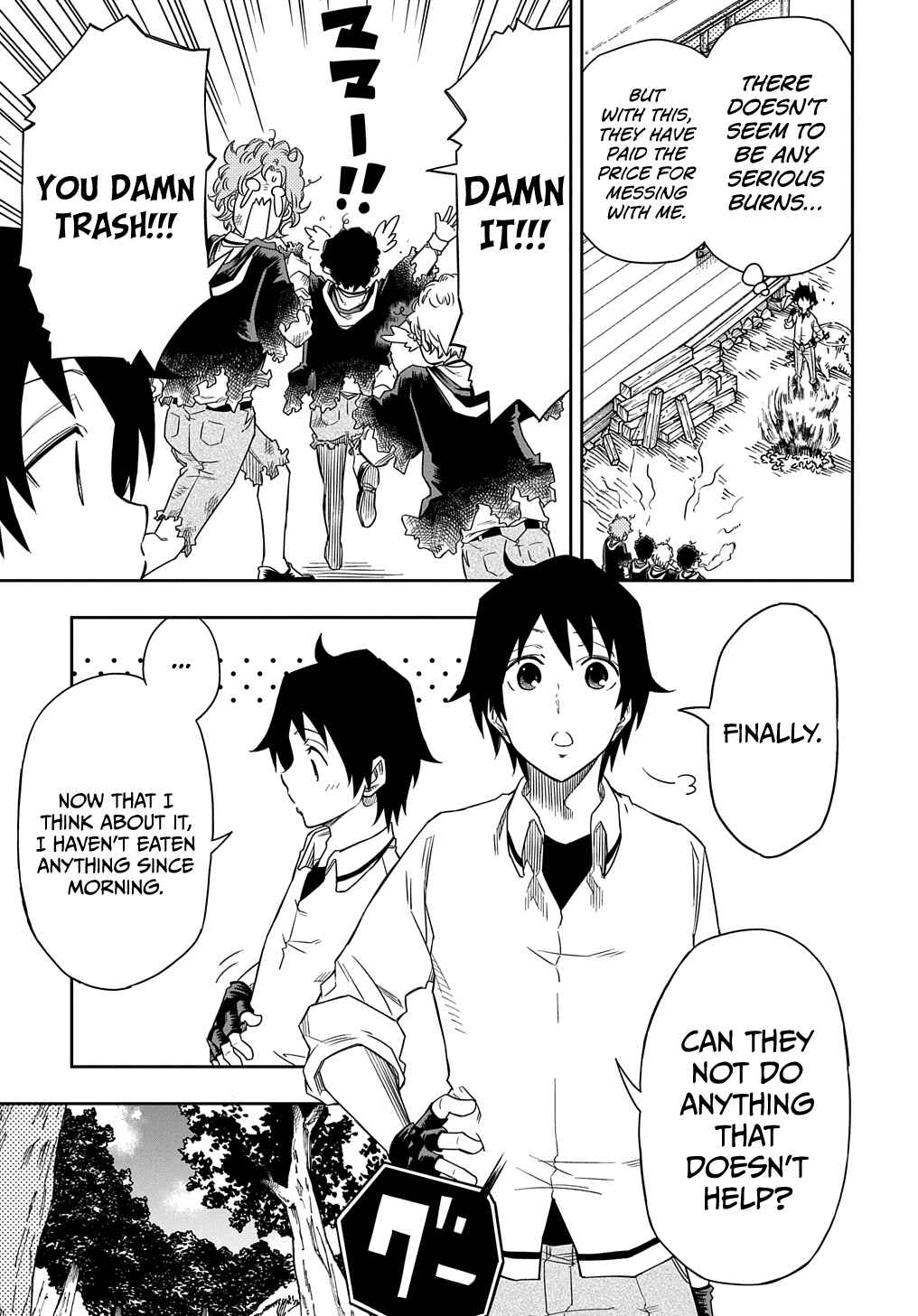 Kiyoubinbou, Jou wo Tateru: Kaitaku Gakuen no Rettousei na no ni, Joukyuu-shoku no Skill to Mahou ga Subete Tsukaemasu Chapter 3 - Page 20