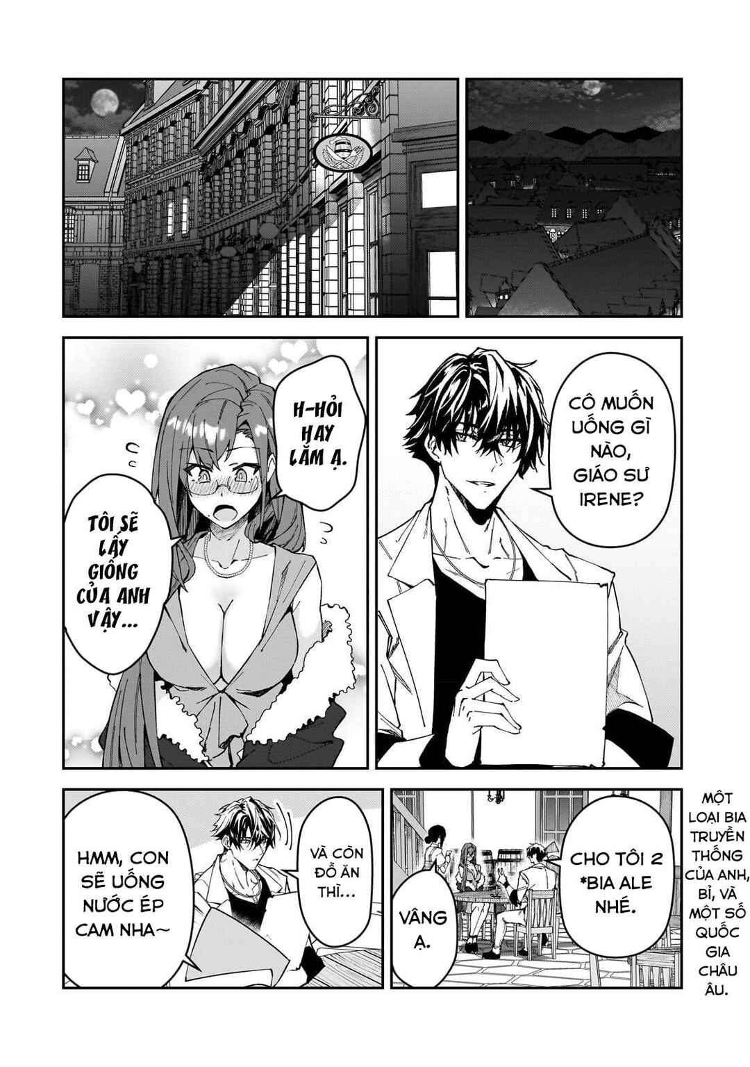 S-Rank Boukensha de Aru Ore no Musume-tachi wa Juudo no Father-con deshita Chapter 31 - Page 12
