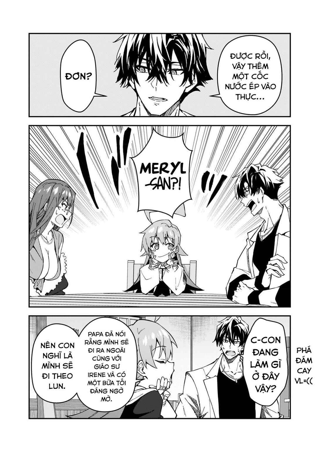 S-Rank Boukensha de Aru Ore no Musume-tachi wa Juudo no Father-con deshita Chapter 31 - Page 13
