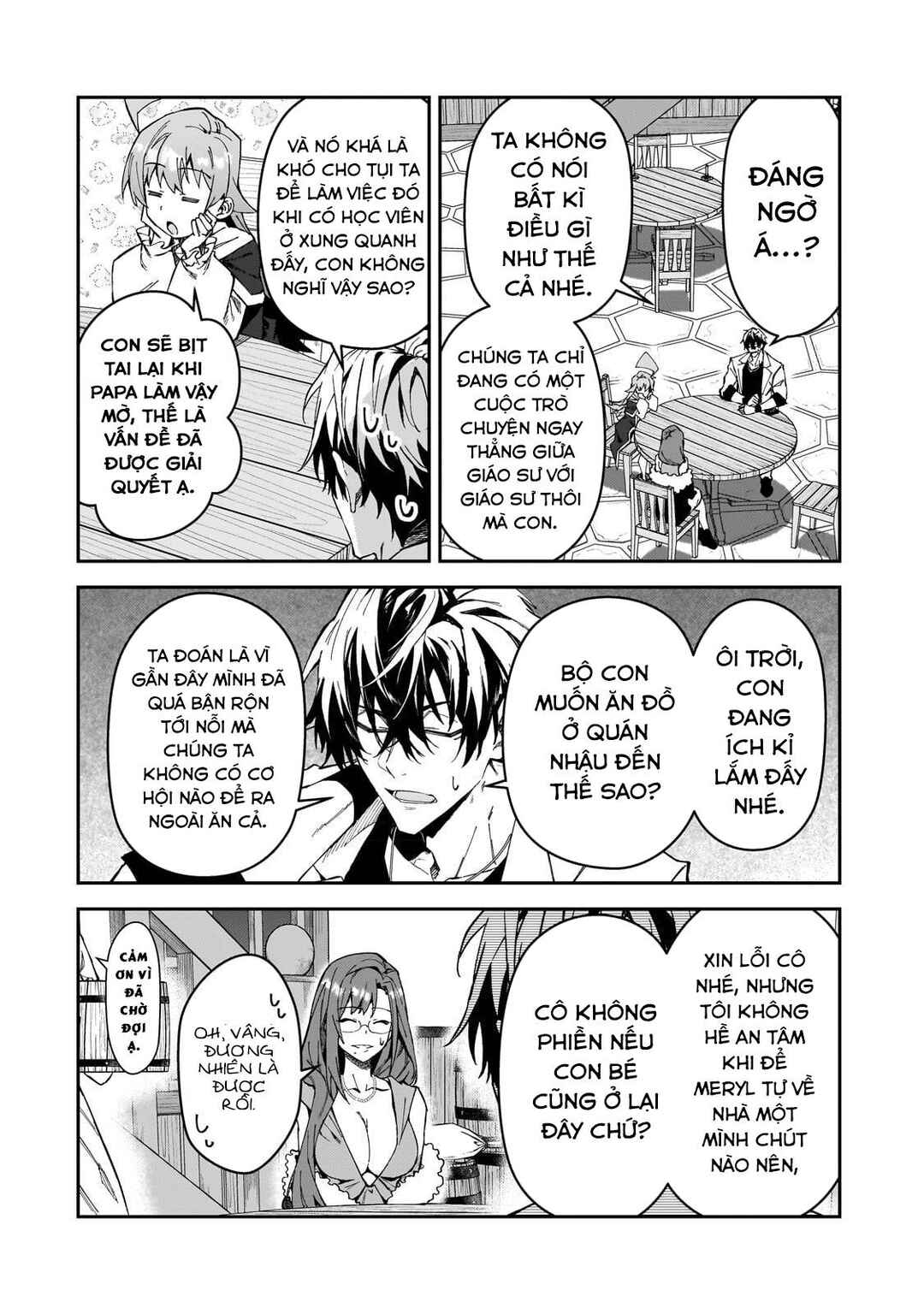 S-Rank Boukensha de Aru Ore no Musume-tachi wa Juudo no Father-con deshita Chapter 31 - Page 14