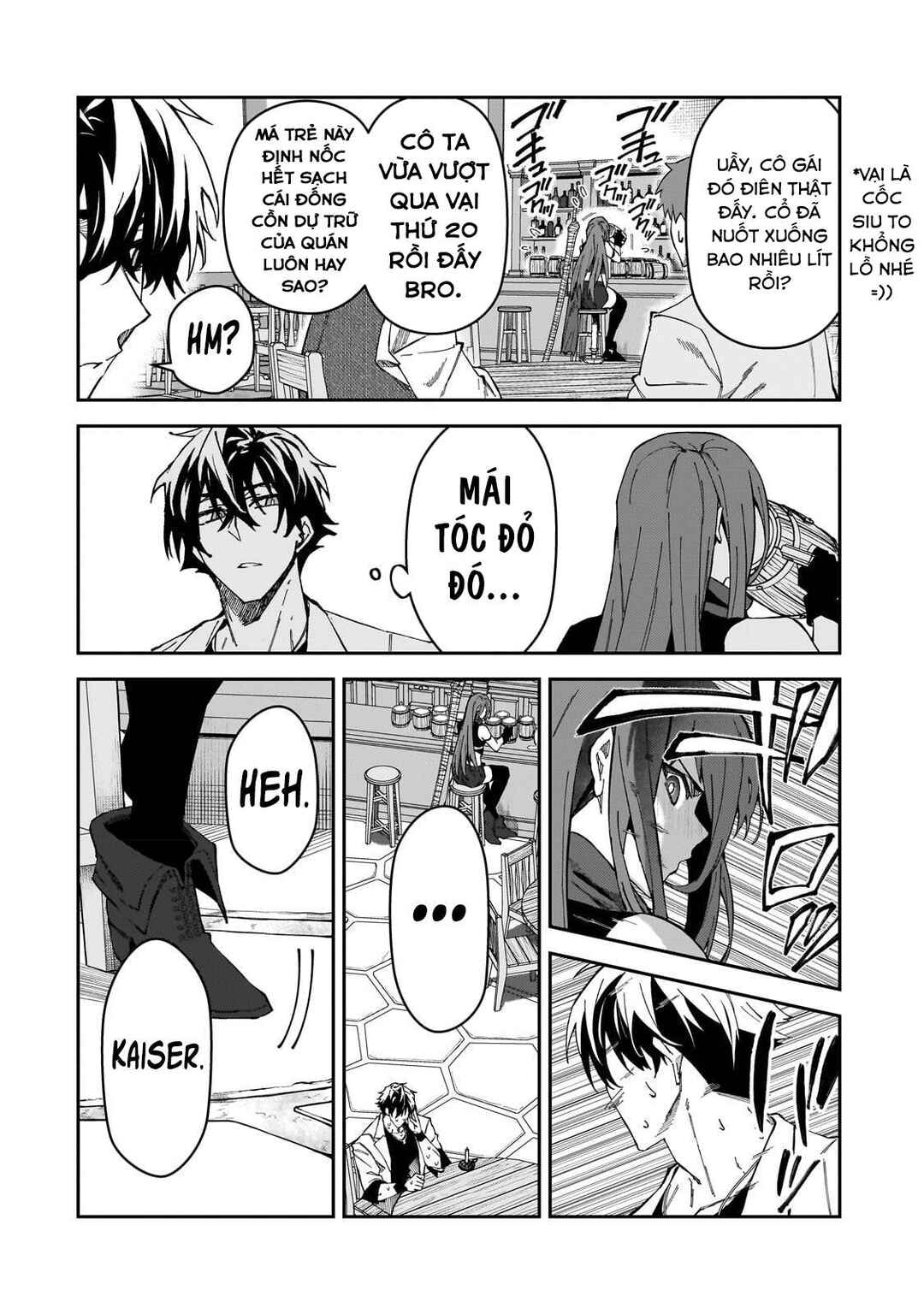 S-Rank Boukensha de Aru Ore no Musume-tachi wa Juudo no Father-con deshita Chapter 31 - Page 16