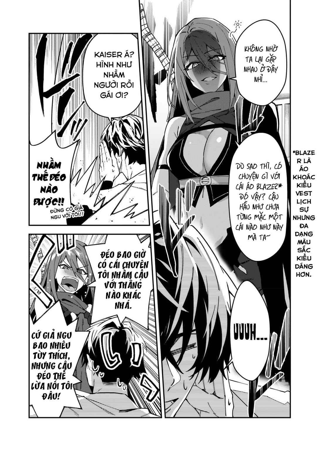 S-Rank Boukensha de Aru Ore no Musume-tachi wa Juudo no Father-con deshita Chapter 31 - Page 17