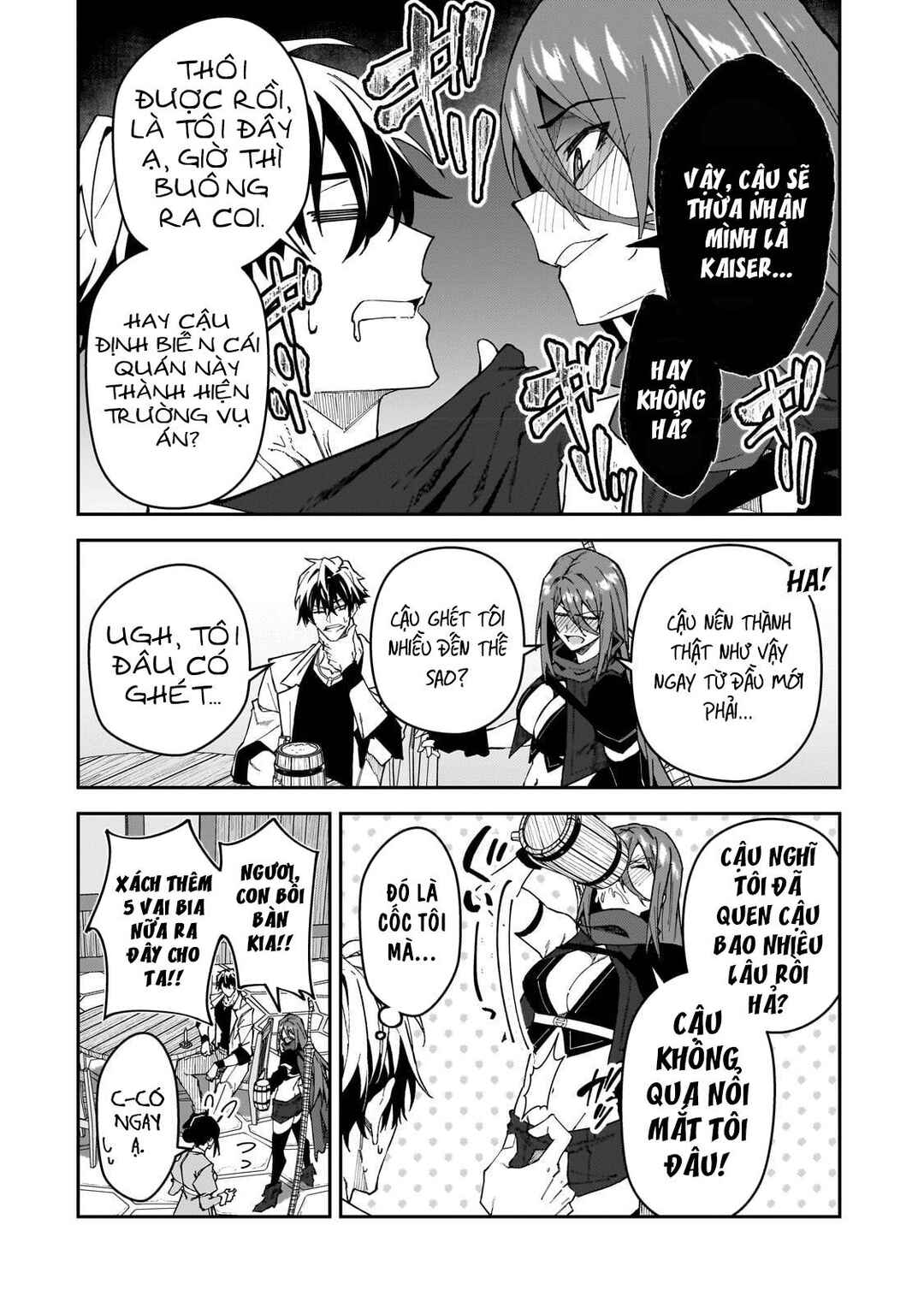 S-Rank Boukensha de Aru Ore no Musume-tachi wa Juudo no Father-con deshita Chapter 31 - Page 18