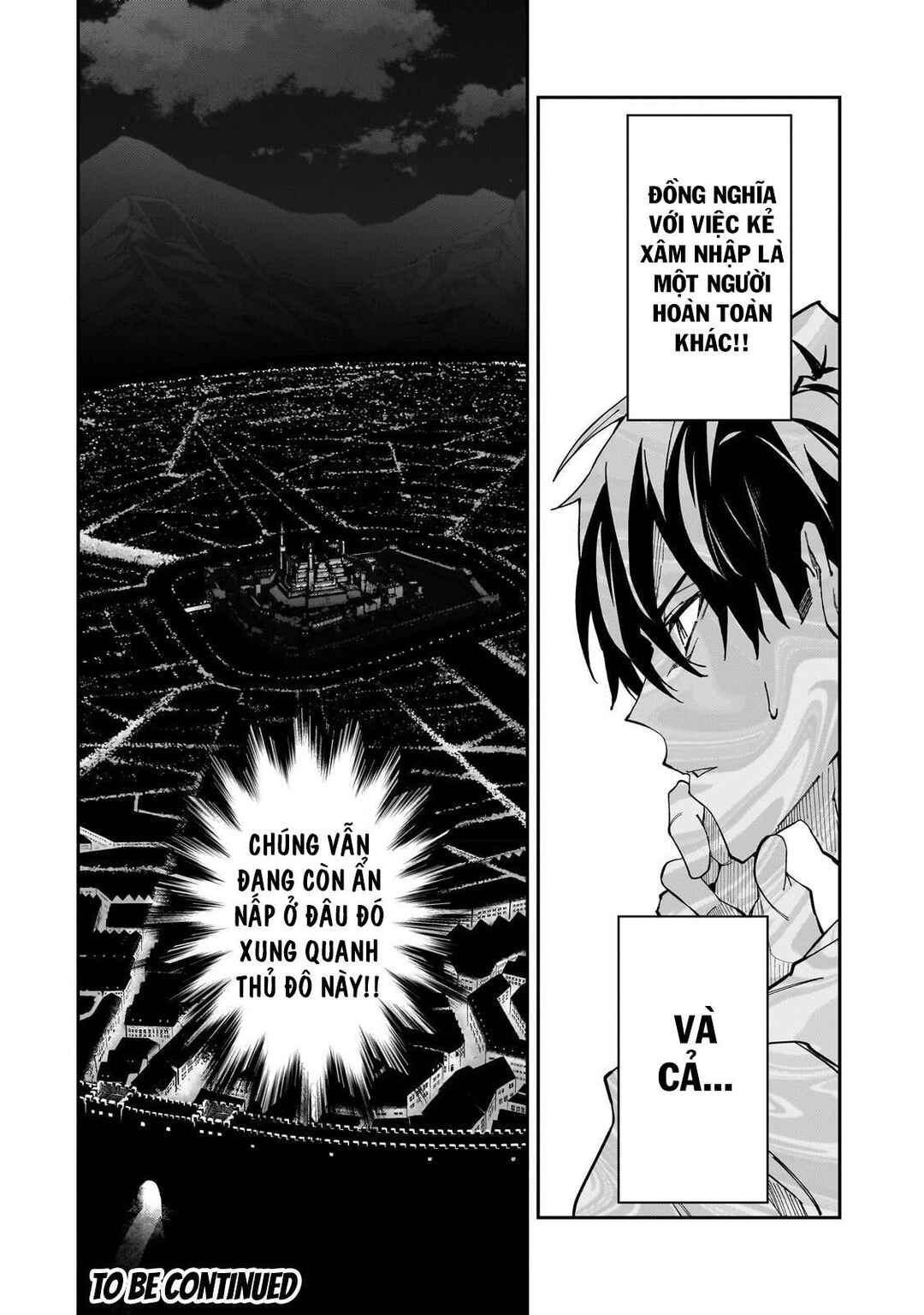 S-Rank Boukensha de Aru Ore no Musume-tachi wa Juudo no Father-con deshita Chapter 31 - Page 30