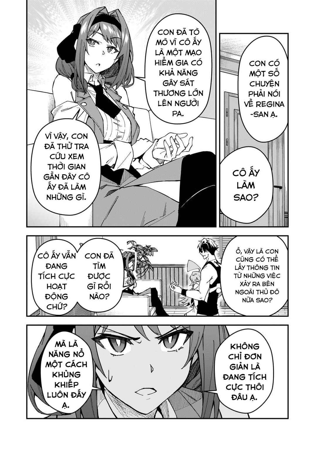 S-Rank Boukensha de Aru Ore no Musume-tachi wa Juudo no Father-con deshita Chapter 31 - Page 6